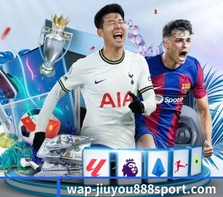 九游 APP
